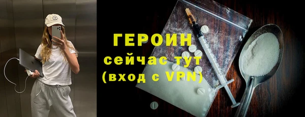 MDMA Premium VHQ Верхнеуральск