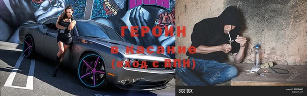 ПСИЛОЦИБИНОВЫЕ ГРИБЫ Верея